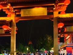 -大慈恩寺(大雁塔)