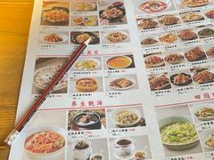 -湘阁里辣(大朗广场店)