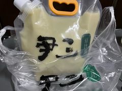 -尹三豆汁(天坛店)