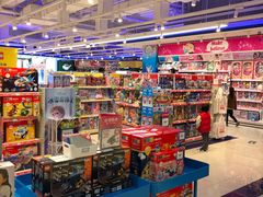 -TOYSRUS玩具反斗城(苏州中心店)