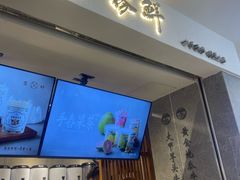 -雾鲜(KKMALL店)