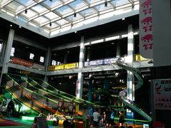 -蒙特利亲子乐园