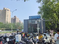 -潘家园(地铁站)