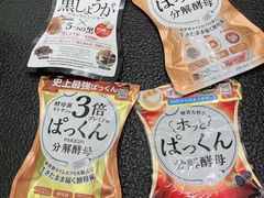 -原製原味(普陀山磐龙店)