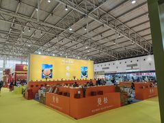 -中国农业博物馆