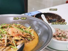 -饭怕鱼·黄焖鲟龙鱼(湖大店)