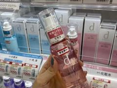 -SUGI杉药局(道顿堀东店)
