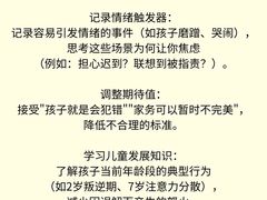-斯坦星球青少儿编程机器人科学乐高思维专注力科创竞赛规划(武汉凯德西城学习中心)