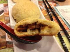 酥皮焗叉烧包-添好运点心专门店(中环IFC店)