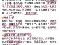 -西湖文化广场
