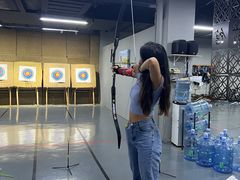 -蓝天射箭馆·专业射箭运动(诚丰广场店)