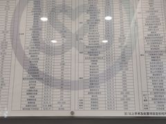 -关爱宠物医院·猫科中心·消化科(滨湖万达分院)