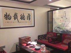 -手功王养生·足疗按摩·SPA·采耳(天府路店)