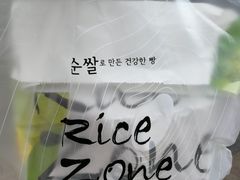 -RiceZone乐食尊纯米面包坊(望京店)