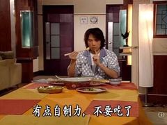 -眷村阿嬷(花城汇店)