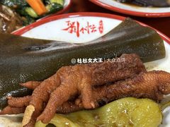 -刘小忙把子肉(北园大街总店)