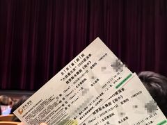 -北京喜剧院