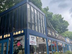 -李百蟹·江南蟹黄面·河景餐厅(夫子庙总店)