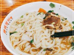 -肆姐面粉馆(坡子街店)