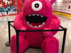 -BIG PINK大粉娃娃机主题馆(圆融星座店)