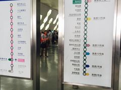 -朱辛庄(地铁站)