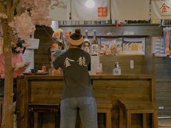 -金龙咖喱