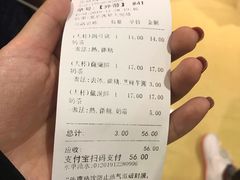-厝内小眷村(西单大悦城店)