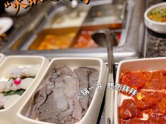 -海底捞火锅(群星城店)