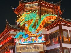 -豫园