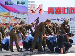 -五通灯塔公园