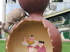 -北京呀路古热带植物园