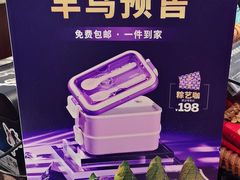 -COSTA COFFEE(天通苑华联店)