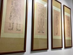 -憼安跌打·中医诊所(福田梅林店)