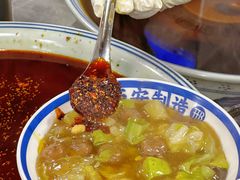 -邢老三肉丸糊辣汤·非遗美食(西安总店)