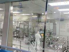 -杭州味全生技食品有限公司