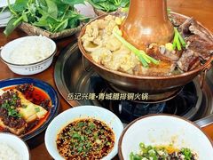 -岳记兴隆·青城腊排铜火锅(融创店)