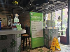 -老乡鸡(马鞍山路店)