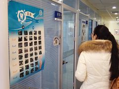 -瑞派·关忠动物医院(国瑞店)