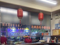 -满足面(白水井大街店)