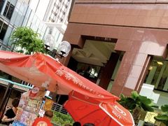 -詹爷爷乌节路街头冰淇淋