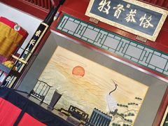 -保定直隶总督署博物馆