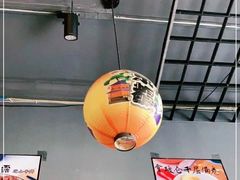 -爆丼日式大排档(季华园店)