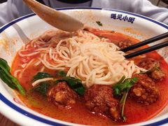 -遇见小面(凯德广场店)