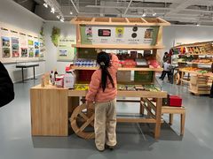 -中国天府农业博览园