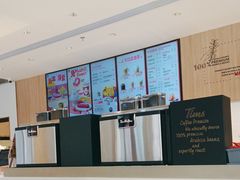 -Tims天好咖啡(华侨城步行街店)