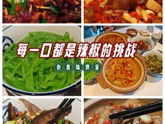 -潇湘阁(昆泰国际大厦店)