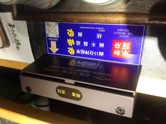 -和府捞面(天河领展广场店)