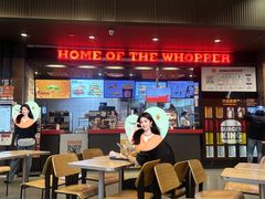 -汉堡王(永旺梦乐城店)