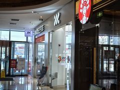 -COSTA COFFEE(龙德广场店)