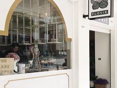 -FLOVIE FLORIST CAFE